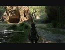 【初見実況】超リアルなジャングルや遺跡を探検できるゲーム #52【シャドウオブザトゥームレイダー】