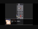 【authoring mare】願い　[Part17]