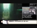 ファイアーエムブレム風花雪月　煤闇の章　ハードクラシックRTA　1:18:13　part1/4
