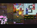 【#コンパス】メグメグ崇拝教会 メグメグシーズン2-2【ゆっくり実況】