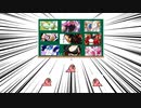 えるめどparrot