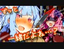 私は強い姉が好き