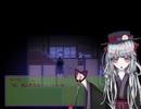 【実況】洒落にならない程恐ろしい悪夢『イミゴト』Part12