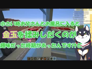 放送ギリギリの猥談をする黒井しば