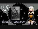 SCP-2670 - 誰かさんの神様