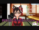 【ロボ子さん】リスナーを恋に落とそうとするロボ子さん