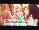 総選挙対策meeting！ボイス未実装アイドルコミュ実況 Part25