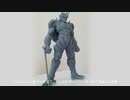 ドラゴンクエスト「ダイの大冒険」アニメ化記念・ハドラーのフィギュアを光造形で作ってみた