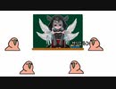 sariel parrot