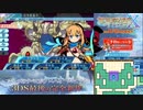 【実況】世界樹の迷宮X　タイムシフト　Part70-2【初見】