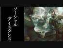 3密APEX  〔プラチナⅠ～ダイヤⅣ〕