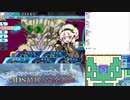 【実況】世界樹の迷宮X　タイムシフト　Part70-3【初見】
