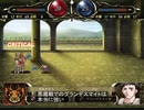 Hero's Road適当にプレイ 遺跡1Fレア武器取得・B2F左側