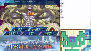 【実況】世界樹の迷宮X　タイムシフト　Part70-4【初見】