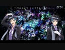 【人力ツイステ】て.んし.ょう. し.ょう.て.んし.ょう【ジェイド&フロイド】