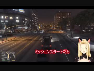 ルイス・キャミーの幼女ラップ（ではない）が可愛い