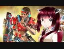 【Apex Legends】一般男性を舐めてると痛い目見る【VOICEROID実況】