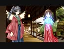 #25【朗読】君だけとの幸せを求める春の物語『聖霊天華～君とこそ 春来ることも待たれしか～』