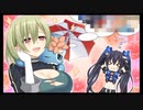 【実況】ノワール、友達作るってよ。『超女神信仰ノワール』 part36