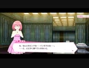 リリフレサイドストーリー(リリスパ)3-1