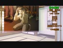 17年間で心に残ったエロゲ紹介　その8【ゆっくり解説】