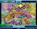 『stepmania』ビッグブリッジの死闘を実況しながら。