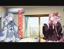毎日がエブリデイの意味がピンとこないアホいちゃん！