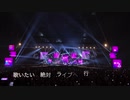 (K-POP MAD)　韓流アイドルゲッター!