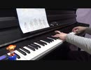 ショパン　ノクターンｏｐ９－２弾いてみた　Chopin Nocturne op9 no2