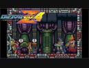 #8【アクション】加糖ねおの「ロックマンゼロ4」【チームET】
