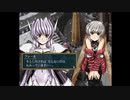 （初見プレイ）グローランサーⅣ～グローランサー初心者が行く冒険譚～　part37