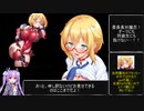 委員長対魔忍！オークなんかに負けない！！