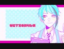 【手描き】二年生で【Sweets Parade 】【ツイステ】