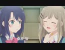 TVアニメ『安達としまむら』 PV 第2弾