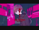 【ねえ。君も】幽霊東京／まてぃおくん【歌ってみた】