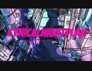 【人lヵ】シiニiカiルiナiイiトiプiラiン【u.t.】