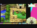 【DQ4】初見の導かれしポンコツアンドロイド＃45【初見実況プレイ】