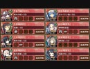 復刻：天下睥睨の蛇眼 絶 難しい【城プロRE ☆4改以下イベユニ 平均Lv57】