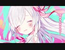女の子になりたい/未確認生物（設定）が歌ってみた