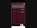 #5 警察、犯人両方と繋がる電話！気付かれずに助けを求めろ【コエヲタヨリニ】