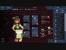 【One Step From Eden】エデンから part11【ゆっくり実況プレイ】