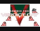 オーバードウェポンとは 単語記事 ニコニコ大百科