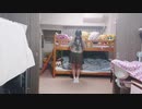 【桃月】金曜日のおはよう【踊ってみた】
