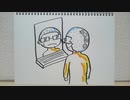 【ラジオ】「時間は戻らない」の話。 #250