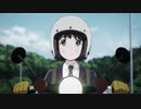 新作TVアニメ「スーパーカブ」PV第1弾