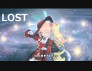 LOST / Tohma Nitohbe feat. 初音ミク / 桜乃そら / マークパンサー？
