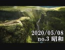 ショートサーキット出張版読み上げ動画5636