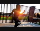 [歌詞付き]ジュリアに傷心[1984]