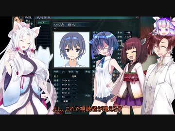 泣いた馬謖が斬る！！２期＋ゆっくりとボイロたち １２話