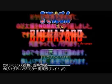 再うぴー トーク時系列まとめpart3 ニコニコ動画